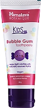 Düfte, Parfümerie und Kosmetik Kinderzahnpasta mit Xylit - Himalaya Kids Bubble Gum Toothpaste
