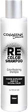 Düfte, Parfümerie und Kosmetik Shampoo zur Wiederherstellung der Haarfarbe mit Mohn- und Babassuöl und Kollagen - Collagena Solution REcolor Shampoo