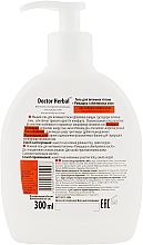 Waschgel für die Intimhygiene mit Kamille und Sanddornöl - Doctor Herbal — Bild N2