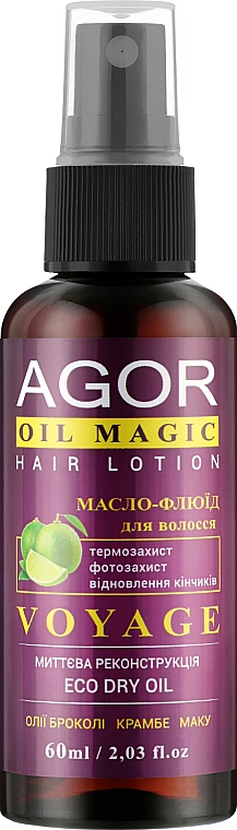 Haarlotion Voyage - Agor Oil Magic — Bild N1