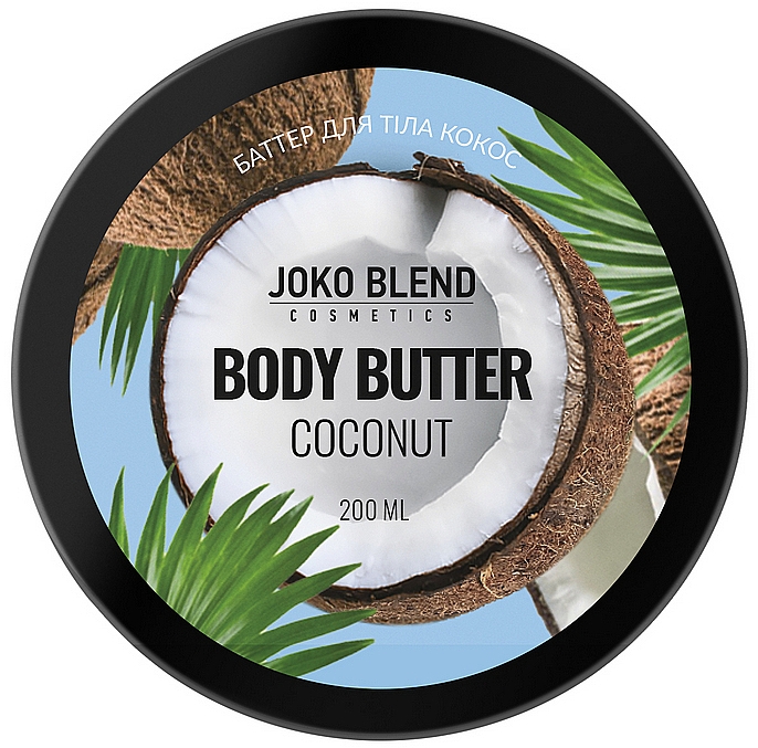 Körperbutter-Creme - Joko Blend Coconut Body Butter — Bild N2