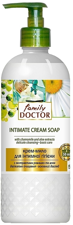 Creme-Seife für Intimhygiene Aloe Vera- , Kamille-Extrakt und Mandelöl - Family Doctor  — Bild N1