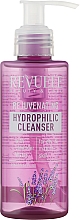 Reinigungsgel mit Lavendelwasser - Revuele Rejuvenating Hydrophilic Cleanser With Lavender Water — Bild N1