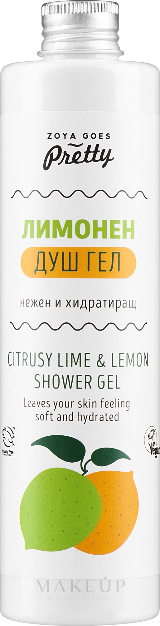 Duschgel Limette und Zitrone - Zoya Goes Pretty Lime & Lemon Shower Gel — Bild 300 ml