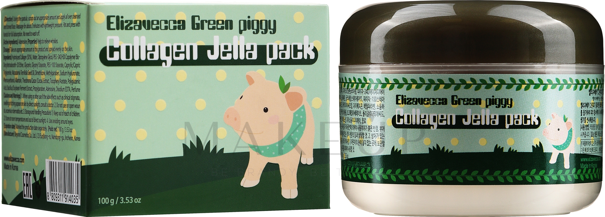 Feuchtigkeitsspendende Gesichtsmaske mit Kollagen - Elizavecca Face Care Green piggy Collagen Jella Pack — Foto 100 g