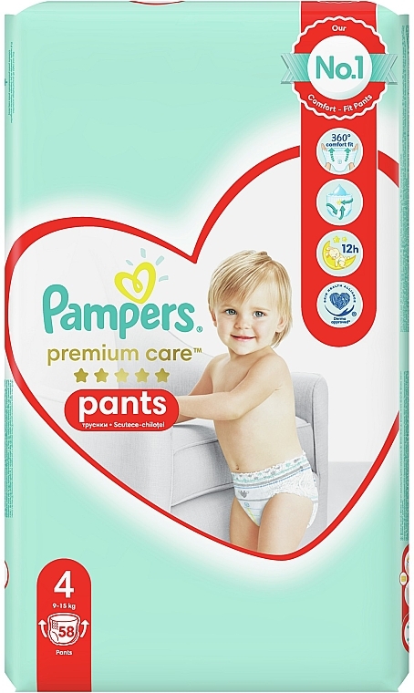 Windelhöschen Premium Care Pants 4 (9-15 kg) 58 St. - Pampers  — Bild N3