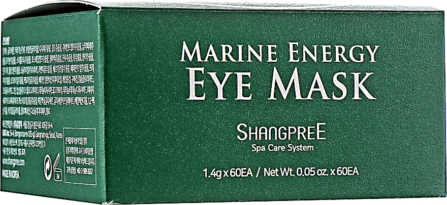 Augenmaske-Patches mit Algen und Spirulina - Shangpree Marine Energy Eye Mask — Bild N4