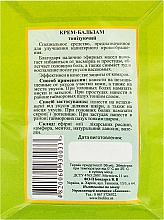 Tonisierender Creme-Balsam - Narodnij Tzelitel — Bild N2
