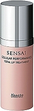 Düfte, Parfümerie und Kosmetik Regenerierende Lippencreme - Kanebo Sensai Cellular Performance Total Lip Treatment