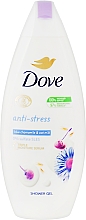 Düfte, Parfümerie und Kosmetik Duschgel mit Kamille und Hafermilch - Dove Anti-Stress Shower Gel Blue Chamomile & Oat Milk