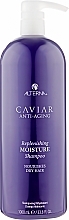 Feuchtigkeitsspendendes Shampoo - Alterna Caviar Anti-Aging Replenishing Moisture Shampoo — Bild N4