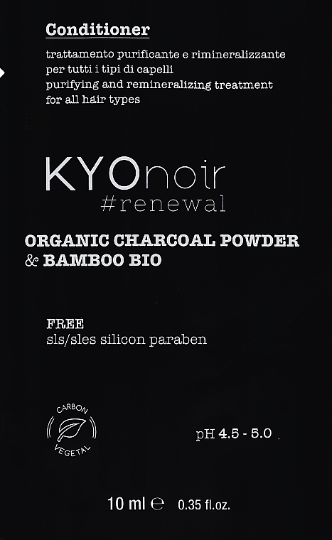 GESCHENK! Conditioner - Kyo Noir Organic Charcoal Conditioner — Bild N1