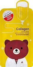 Düfte, Parfümerie und Kosmetik Gesichtsmaske mit Bio-Kollagen - Rorec Collagen Facial Mask