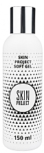 Sanftes Gel - Skin Project Soft Gel — Bild N1