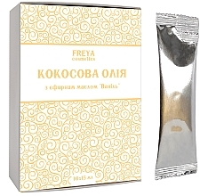 Kokosöl Vanille - Freya cosmetics — Bild N2