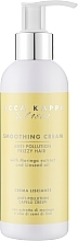 Düfte, Parfümerie und Kosmetik Glättende Haarcreme mit Moringa-Extrakt und Leinöl - Acca Kappa Green Mandarin Anti-Frizz Smoothing Cream