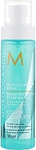 Schützendes Spray für gefärbtes Haar - MoroccanOil Protect & Prevent Spray — Bild N4