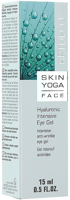 Intensives Anti-Falten Gel für die Augenpartie mit Hyaluronsäure - Artdeco Skin Yoga Face Hyaluronic Intensive Eye Gel — Bild N3