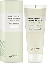 Feuchtigkeitsspendende Wash-Off-Maske mit Centella - Eyenlip Emergency Cica Wash Off Pack — Bild N2
