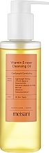 Düfte, Parfümerie und Kosmetik Meisani Vitamin E-Raser Cleansing Oil - Meisani Vitamin E-Raser Cleansing Oil