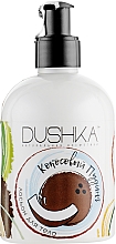 Körperlotion Kokosnusspudding - Dushka Body Lotion — Bild N2