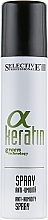 Düfte, Parfümerie und Kosmetik Anti-Feuchtigkeits-Schutzspray - Selective Professional Spray