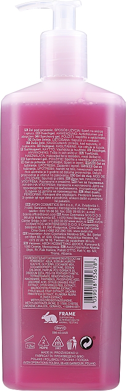 Duschgel mit Himbeere und Cassis - Avon Senses Shower Gel — Bild N6