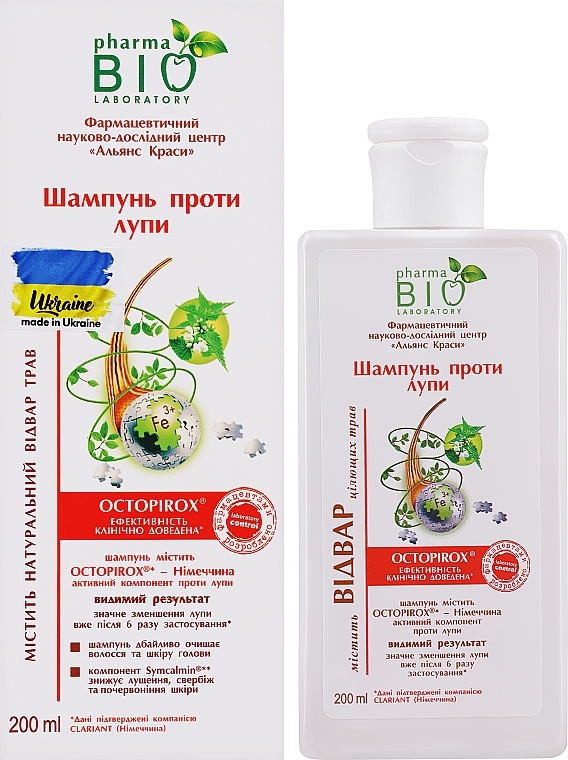 Anti-Schuppen Shampoo mit Klettenextrakt - Pharma Bio Laboratory