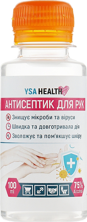 Handdesinfektionsmittel - YSA Health — Bild N1