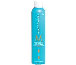 Düfte, Parfümerie und Kosmetik Haarlack für mehr Glanz Stark flexibler Halt - MoroccanOil Luminous Hairspray