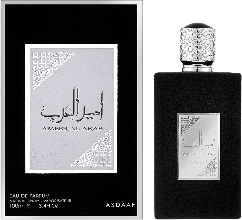 Lattafa Perfumes Ameer Al Arab - Eau de Parfum — Bild N2