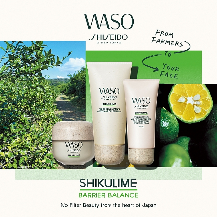 Feuchtigkeitsspendende Gesichtscreme - Shiseido Waso Shikulime Mega Hydrating Moisturizer (Refill) — Bild N5