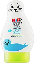 Düfte, Parfümerie und Kosmetik Kindershampoo mit Bio Mandelextrakt - Hipp BabySanft Sensitive