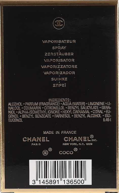 Chanel Coco Noir - Eau de Parfum — Bild N3
