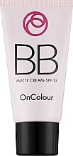 Düfte, Parfümerie und Kosmetik Mattierende BB-Creme mit SPF10 - Oriflame OnColour BB Matte Cream SPF10 