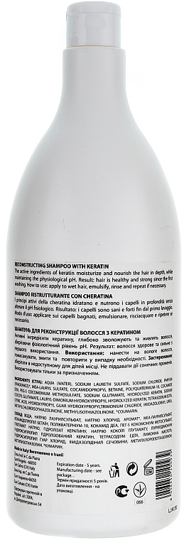 Feuchtigkeitsspendendes Shampoo mit Keratin - Mirella Hair Care Reconstructing Shampoo — Bild N4