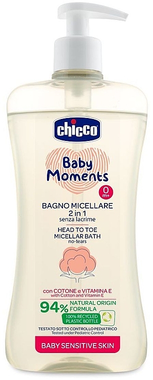 Shampoo-Gel für Körper und Haar für empfindliche Haut - Chicco Baby Moments — Bild N1