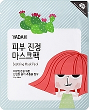 Düfte, Parfümerie und Kosmetik Beruhigende Tuchmaske für das Gesicht mit Kaktusfeigen-Extrakt - Yadah Soothing Mask