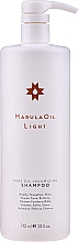 Düfte, Parfümerie und Kosmetik Stärkendes Shampoo mit Marulaöl für mehr Glanz und Volumen - Paul Mitchell Marula Oil Light Volumizing Shampoo