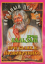Creme-Balsam für Schmerzen in der Wirbelsäule - Narodnij Tzelitel — Bild N1