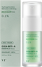 Gesichtsessenz mit Retinol - VT Cosmetics Cica Reti-A Essence 0.1 — Bild N2