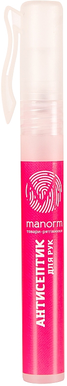 Handdesinfektionsmittel - Manorm Coral — Bild N3