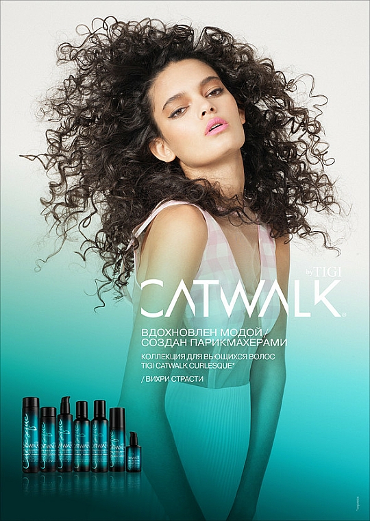 Haarfluid für brüchiges Haar - Tigi Catwalk Curl Collection Curlesque Curls Rock Amplifier — Bild N3