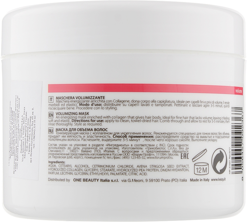 Volumengebende Haarmaske mit Meereskollagen - Kezy Volume Volumizing Mask — Bild N2