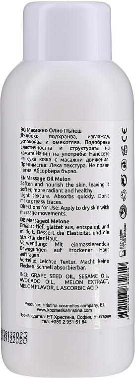 Tief nährendes glättendes, beruhigendes und weichmachendes Massageöl für den Körper mit Melonenextrakt - Hristina Cosmetics Melon Massage Oil — Bild N2