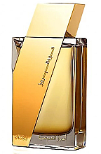 Rasasi Oudh Al Boruzz Asrar Indonesia - Eau de Parfum — Bild N1