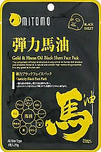Düfte, Parfümerie und Kosmetik Schwarze Tuchmaske für das Gesicht mit Gold und Pferdeöl - Mitomo Gold & Horse Oil Black Sheet Face Pack