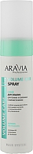 Düfte, Parfümerie und Kosmetik Volumenspray für feines und fettiges Haar - Aravia Professional Volume Hair Spray