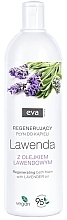 Düfte, Parfümerie und Kosmetik Badeschaum Lavendel - Eva Natura Regenerating Lavender Bath Foam 