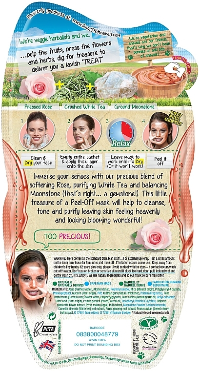 Peeling-Maske - 7th Heaven Rose Gold Easy Peel-Off Face Mask — Bild N2